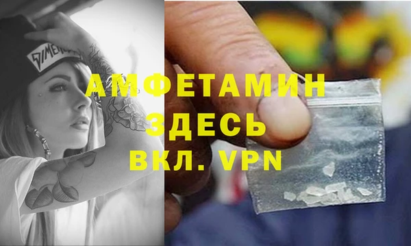 PSILOCYBIN Армянск