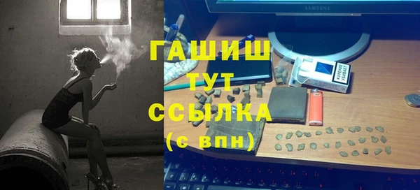 амф Аркадак