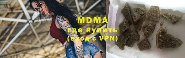 прущая мука Арсеньев