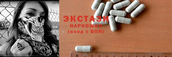 PSILOCYBIN Армянск
