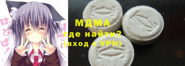 PSILOCYBIN Армянск