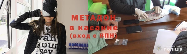 амф Аркадак