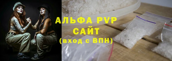 PSILOCYBIN Армянск