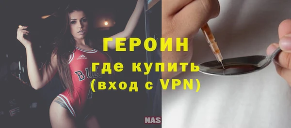 амф Аркадак
