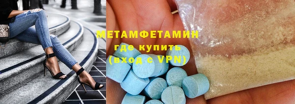 амф Аркадак
