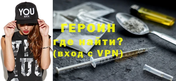 PSILOCYBIN Армянск