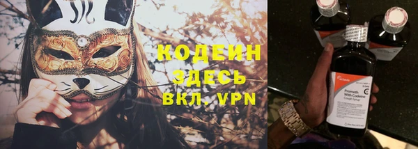 PSILOCYBIN Армянск