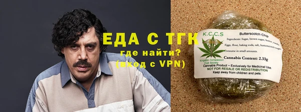 амф Аркадак
