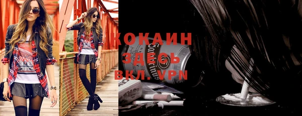 амф Аркадак