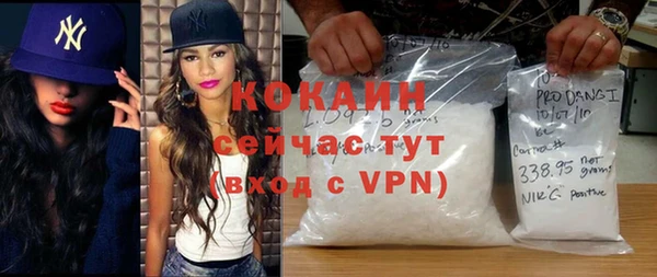 амф Аркадак