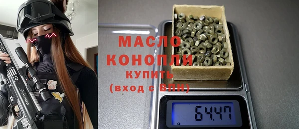 PSILOCYBIN Армянск