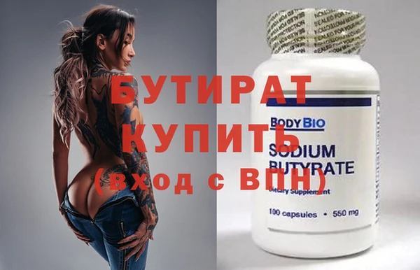 PSILOCYBIN Армянск